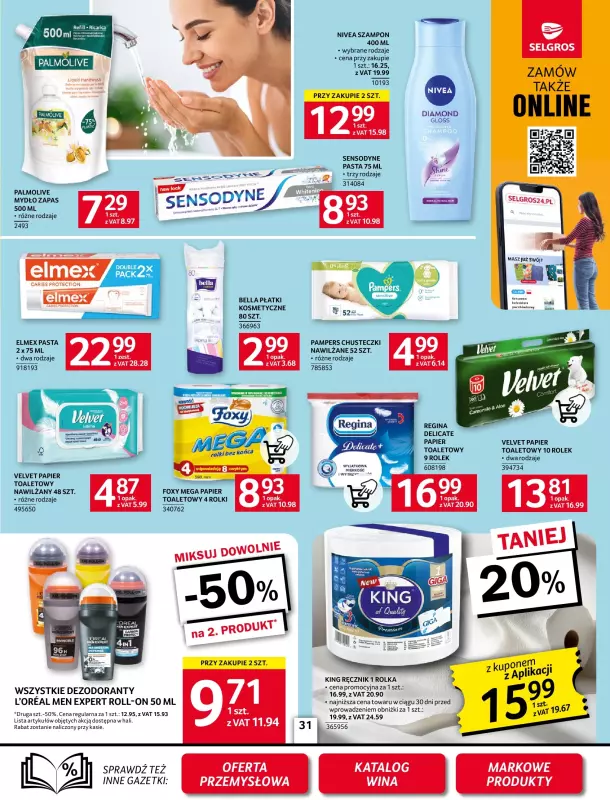 Selgros - gazetka promocyjna Oferta spożywcza od czwartku 03.07 do środy 16.07 - strona 31