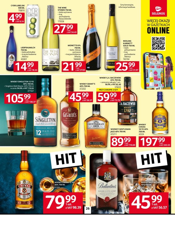Selgros - gazetka promocyjna Oferta spożywcza od czwartku 03.07 do środy 16.07 - strona 26