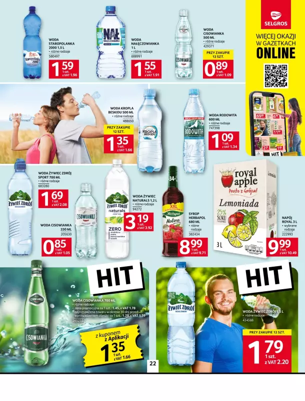 Selgros - gazetka promocyjna Oferta spożywcza od czwartku 03.07 do środy 16.07 - strona 22
