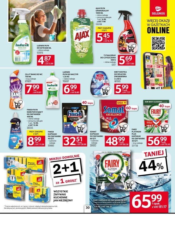 Selgros - gazetka promocyjna Oferta spożywcza od czwartku 03.07 do środy 16.07 - strona 30
