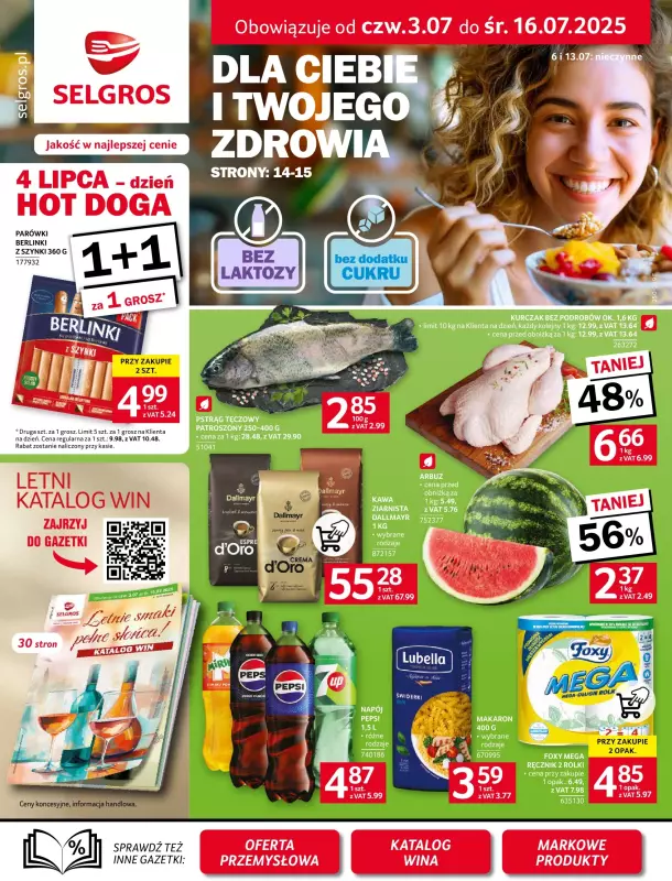 Selgros - gazetka promocyjna Oferta spożywcza od czwartku 03.07 do środy 16.07