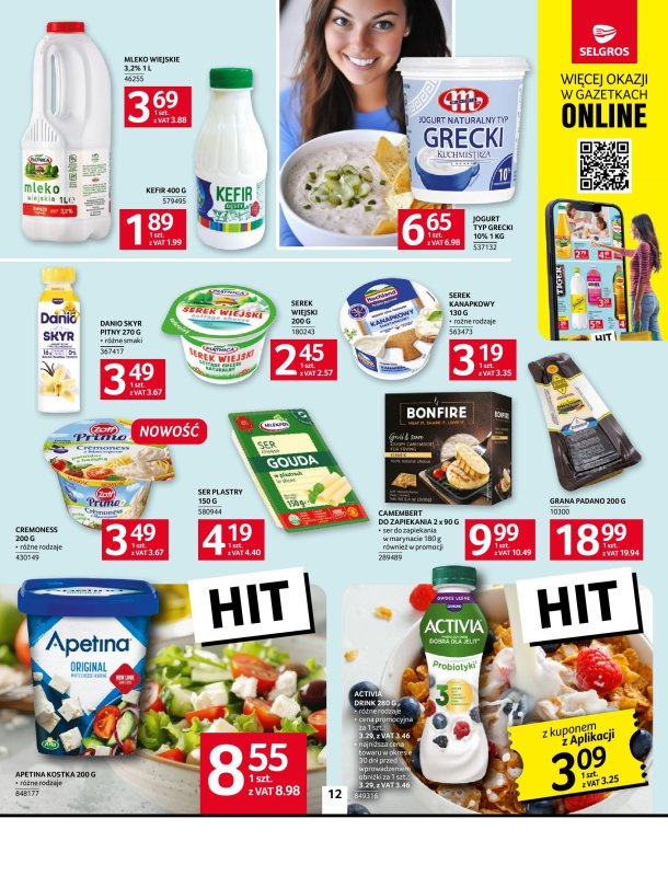 Selgros - gazetka promocyjna Oferta spożywcza od czwartku 03.07 do środy 16.07 - strona 12