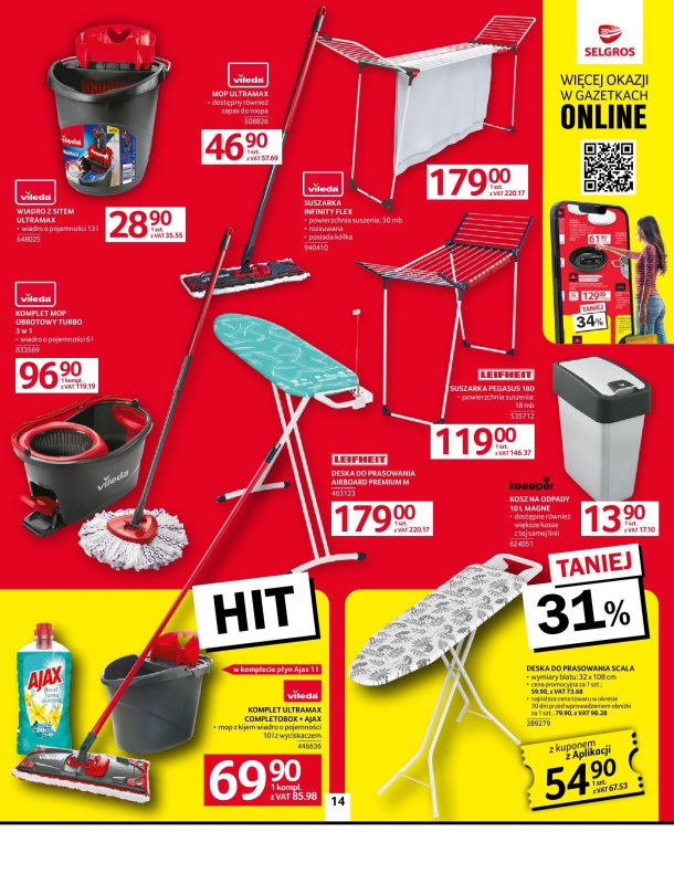 Selgros - gazetka promocyjna Oferta przemysłowa od czwartku 03.07 do soboty 16.08 - strona 16