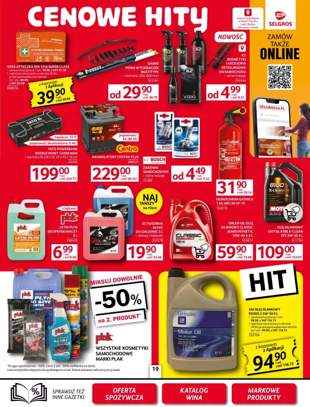 Selgros - gazetka promocyjna Oferta przemysłowa od czwartku 03.07 do soboty 16.08 - strona 21
