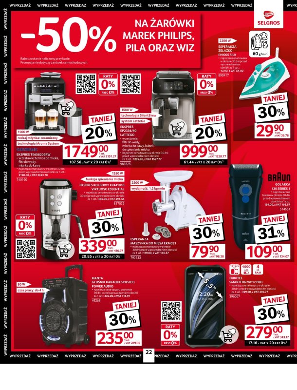 Selgros - gazetka promocyjna Oferta przemysłowa od czwartku 03.07 do soboty 16.08 - strona 24