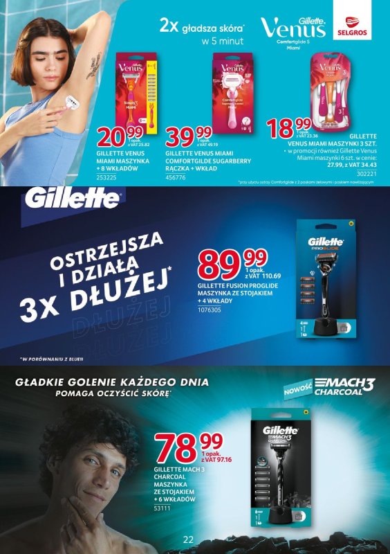 Selgros - gazetka promocyjna Katalog Markowe Produkty od czwartku 03.07 do środy 16.07 - strona 22
