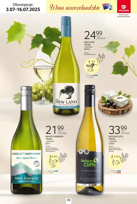 Selgros - gazetka promocyjna Katalog Wina od czwartku 03.07 do środy 16.07 - strona 25