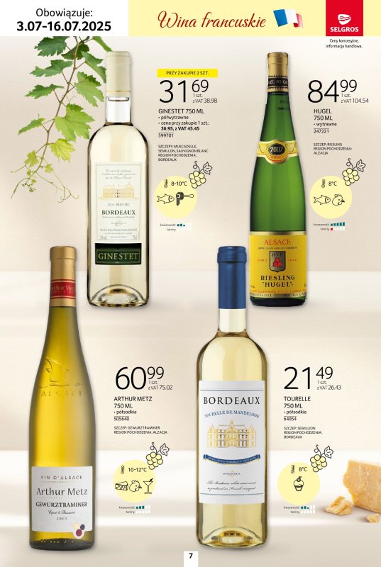 Selgros - gazetka promocyjna Katalog Wina od czwartku 03.07 do środy 16.07 - strona 7
