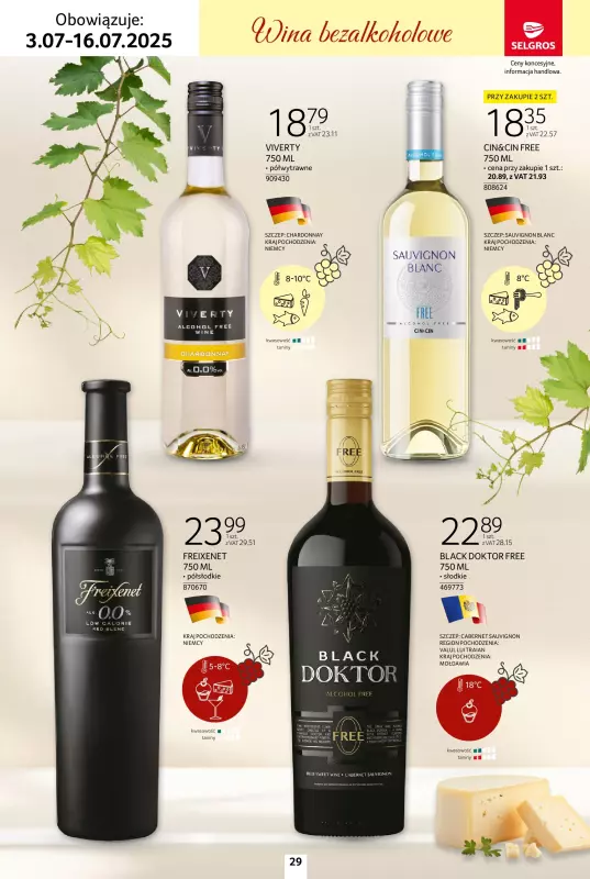 Selgros - gazetka promocyjna Katalog Wina od czwartku 03.07 do środy 16.07 - strona 29