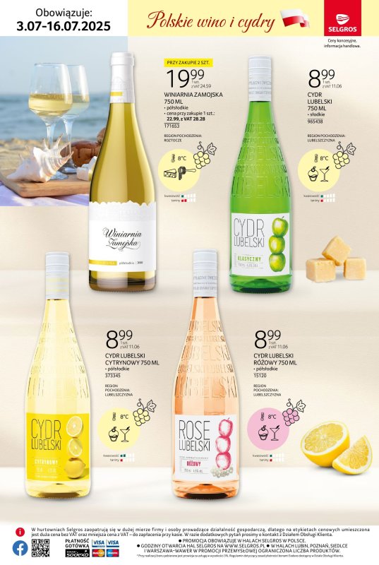 Selgros - gazetka promocyjna Katalog Wina od czwartku 03.07 do środy 16.07 - strona 28