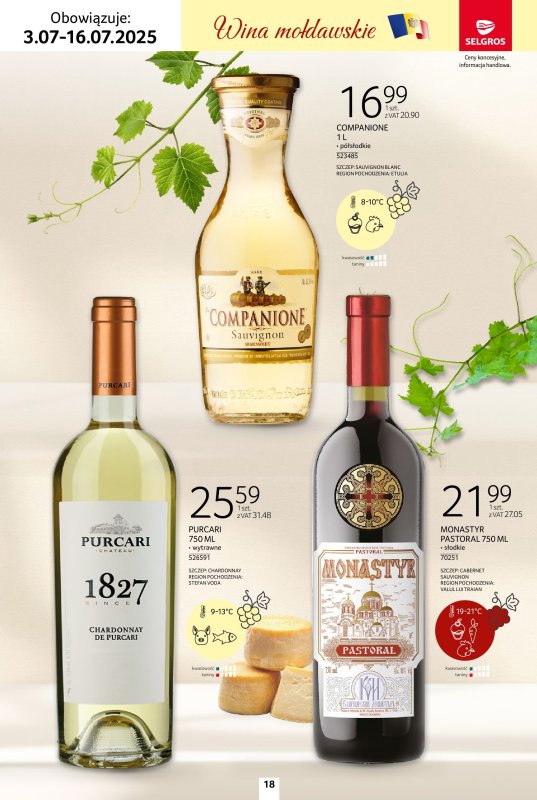 Selgros - gazetka promocyjna Katalog Wina od czwartku 03.07 do środy 16.07 - strona 18