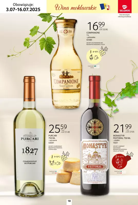 Selgros - gazetka promocyjna Katalog Wina od czwartku 03.07 do środy 16.07 - strona 18