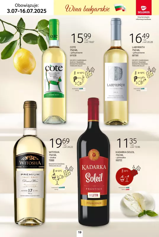 Selgros - gazetka promocyjna Katalog Wina od czwartku 03.07 do środy 16.07 - strona 19