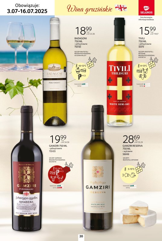 Selgros - gazetka promocyjna Katalog Wina od czwartku 03.07 do środy 16.07 - strona 20