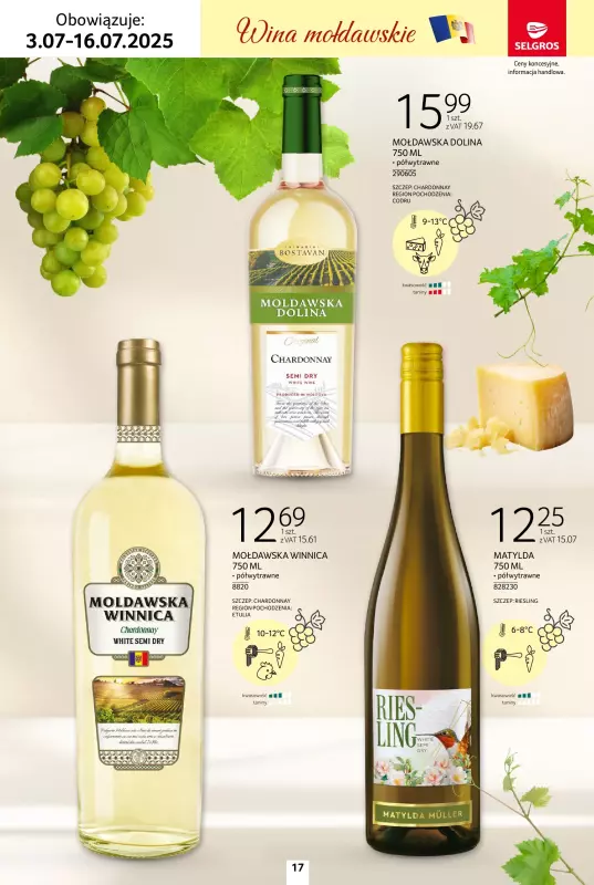 Selgros - gazetka promocyjna Katalog Wina od czwartku 03.07 do środy 16.07 - strona 17