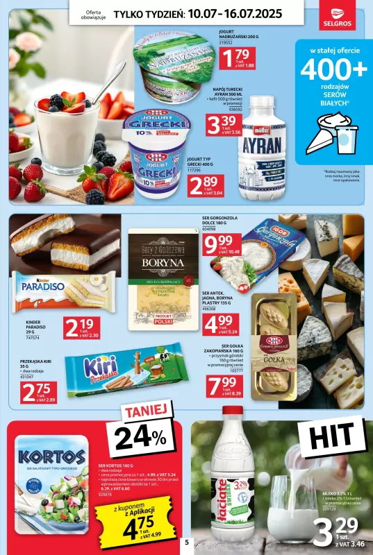 Selgros - gazetka promocyjna Jeszcze więcej super promocji! od czwartku 10.07 do środy 16.07 - strona 5