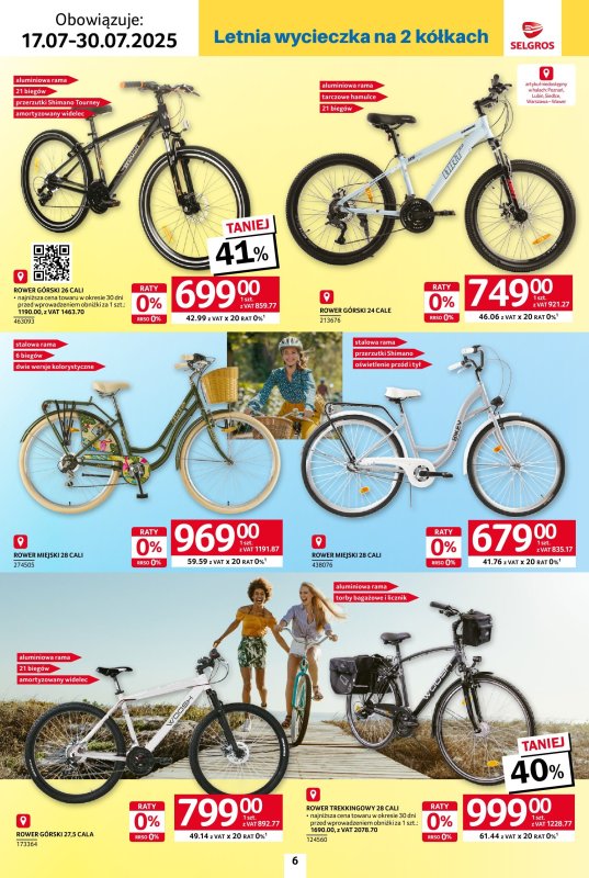 Selgros - gazetka promocyjna Katalog Hot Summer od czwartku 17.07 do środy 30.07 - strona 6