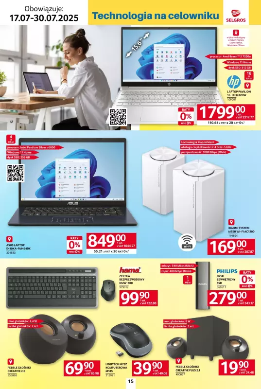 Selgros - gazetka promocyjna Katalog Hot Summer od czwartku 17.07 do środy 30.07 - strona 15