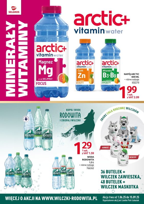 Selgros - gazetka promocyjna Katalog Markowe Produkty od czwartku 17.07 do środy 30.07 - strona 16