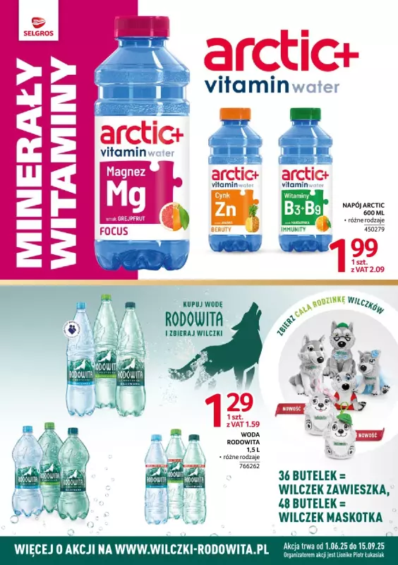 Selgros - gazetka promocyjna Katalog Markowe Produkty od czwartku 17.07 do środy 30.07 - strona 16