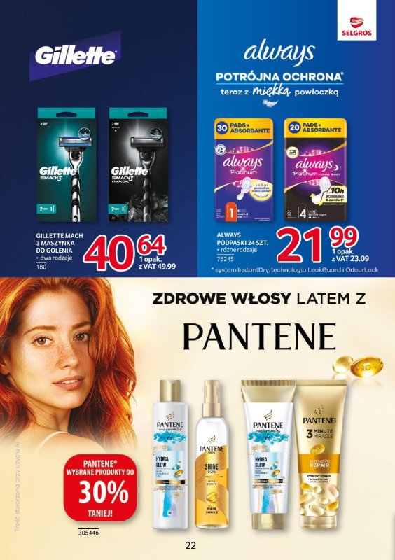 Selgros - gazetka promocyjna Katalog Markowe Produkty od czwartku 17.07 do środy 30.07 - strona 22