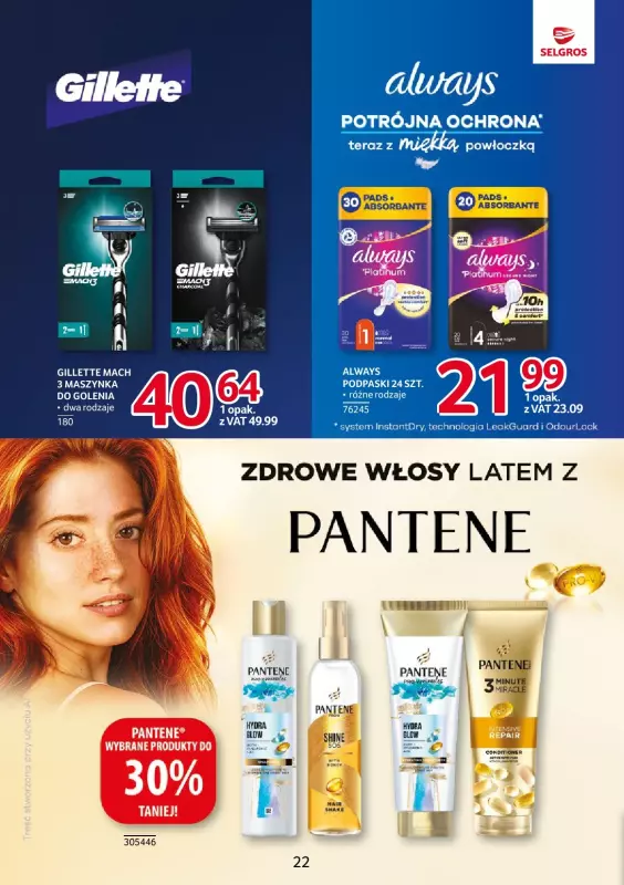 Selgros - gazetka promocyjna Katalog Markowe Produkty od czwartku 17.07 do środy 30.07 - strona 22