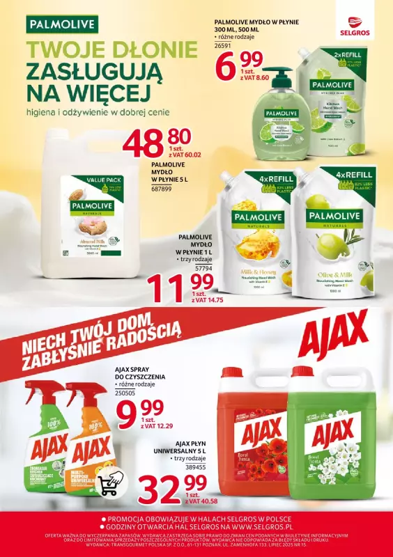Selgros - gazetka promocyjna Katalog Markowe Produkty od czwartku 17.07 do środy 30.07 - strona 23