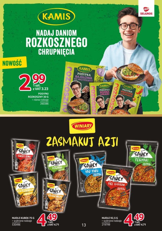 Selgros - gazetka promocyjna Katalog Markowe Produkty od czwartku 17.07 do środy 30.07 - strona 13