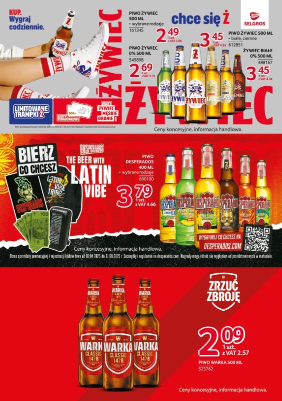 Selgros - gazetka promocyjna Katalog Markowe Produkty od czwartku 17.07 do środy 30.07 - strona 18