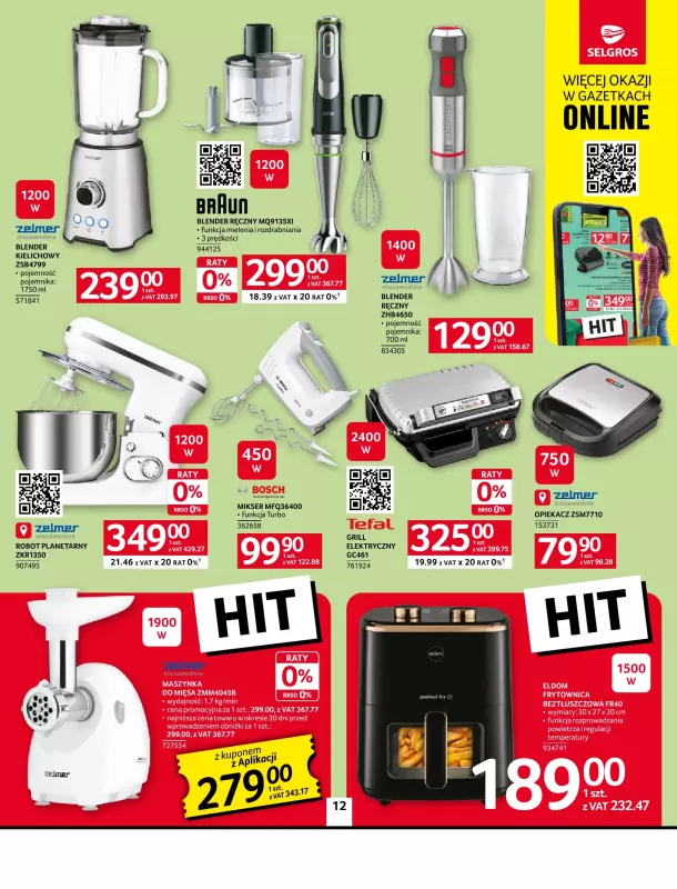 Selgros - gazetka promocyjna Oferta przemysłowa od czwartku 17.07 do środy 30.07 - strona 12