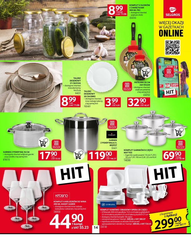 Selgros - gazetka promocyjna Oferta przemysłowa od czwartku 17.07 do środy 30.07 - strona 14