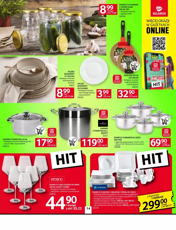 Selgros - gazetka promocyjna Oferta przemysłowa od czwartku 17.07 do środy 30.07 - strona 14