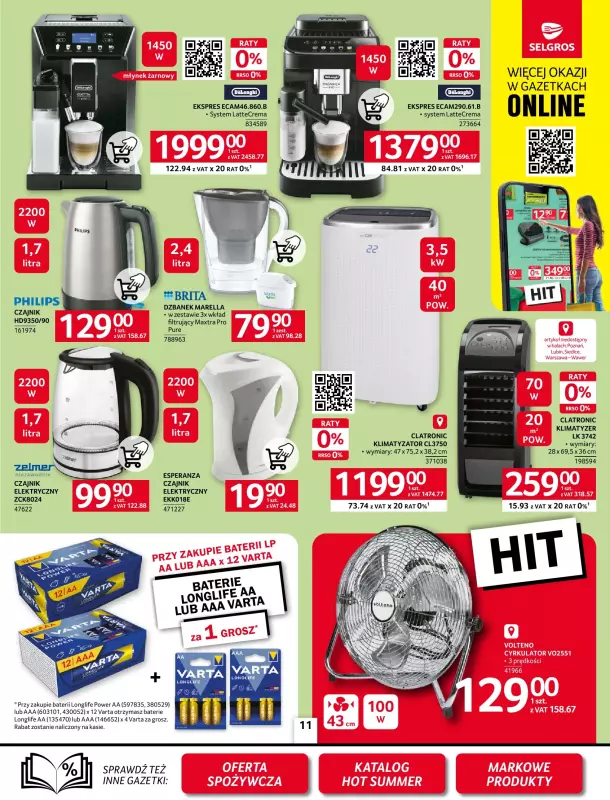 Selgros - gazetka promocyjna Oferta przemysłowa od czwartku 17.07 do środy 30.07 - strona 11