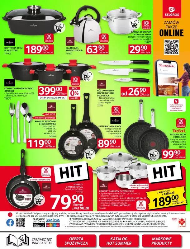 Selgros - gazetka promocyjna Oferta przemysłowa od czwartku 17.07 do środy 30.07 - strona 13
