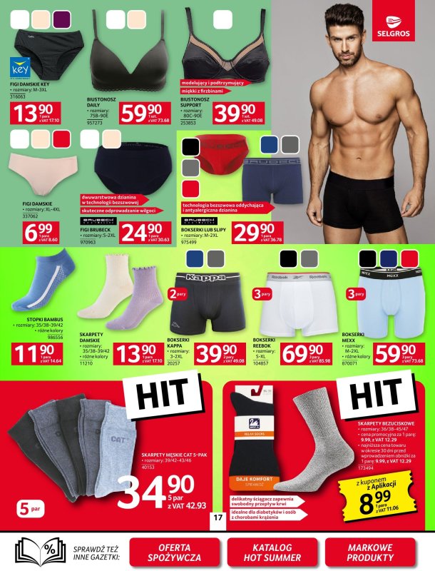 Selgros - gazetka promocyjna Oferta przemysłowa od czwartku 17.07 do środy 30.07 - strona 17