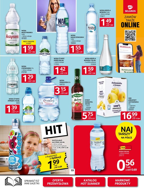 Selgros - gazetka promocyjna Oferta spożywcza od czwartku 17.07 do środy 30.07 - strona 19