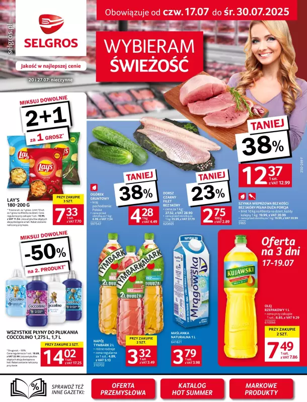 Selgros - gazetka promocyjna Oferta spożywcza od czwartku 17.07 do środy 30.07