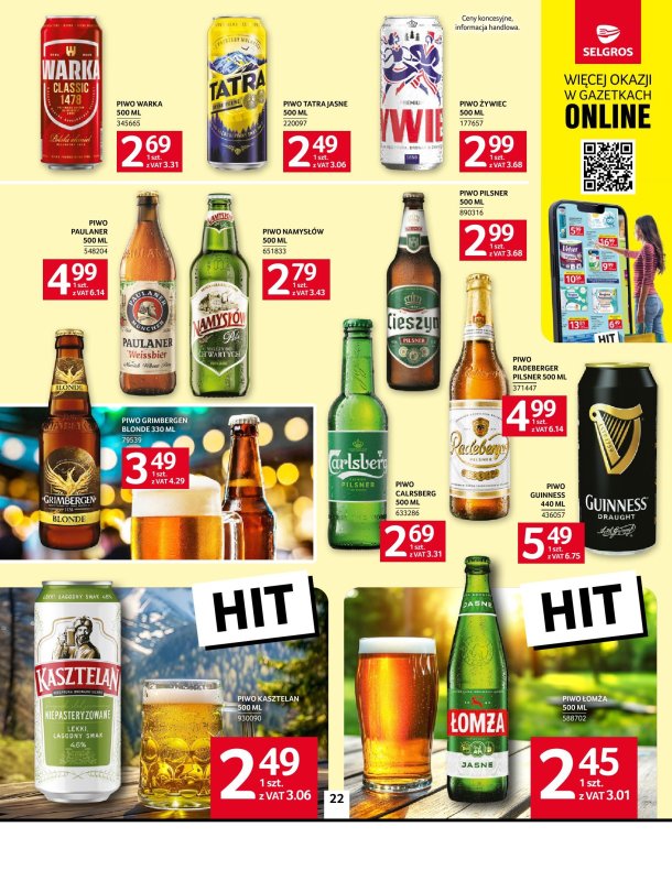 Selgros - gazetka promocyjna Oferta spożywcza od czwartku 17.07 do środy 30.07 - strona 22