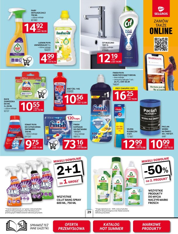 Selgros - gazetka promocyjna Oferta spożywcza od czwartku 17.07 do środy 30.07 - strona 29
