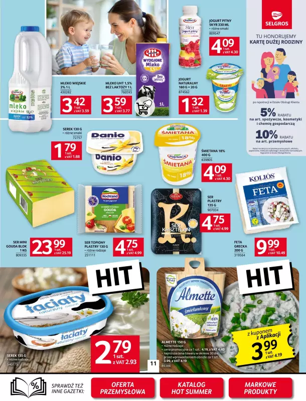 Selgros - gazetka promocyjna Oferta spożywcza od czwartku 17.07 do środy 30.07 - strona 11