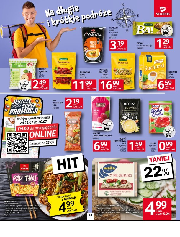 Selgros - gazetka promocyjna Oferta spożywcza od czwartku 17.07 do środy 30.07 - strona 14