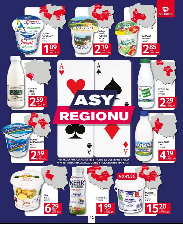Selgros - gazetka promocyjna Oferta spożywcza od czwartku 17.07 do środy 30.07 - strona 12