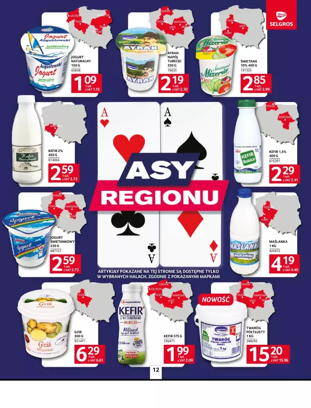 Selgros - gazetka promocyjna Oferta spożywcza od czwartku 17.07 do środy 30.07 - strona 12