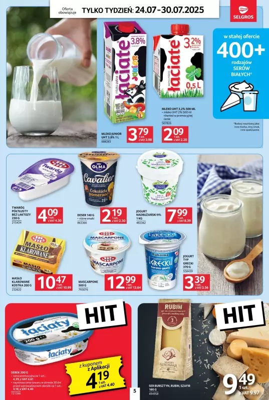 Selgros - gazetka promocyjna Jeszcze więcej super promocji! od czwartku 24.07 do środy 30.07 - strona 5