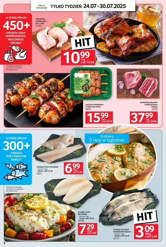 Selgros - gazetka promocyjna Jeszcze więcej super promocji! od czwartku 24.07 do środy 30.07 - strona 2