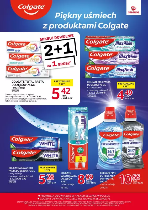 Selgros - gazetka promocyjna Katalog Markowe Produkty od czwartku 31.07 do środy 13.08 - strona 24