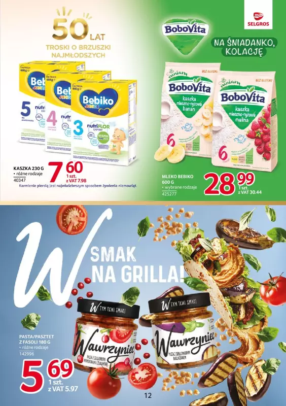 Selgros - gazetka promocyjna Katalog Markowe Produkty od czwartku 31.07 do środy 13.08 - strona 12