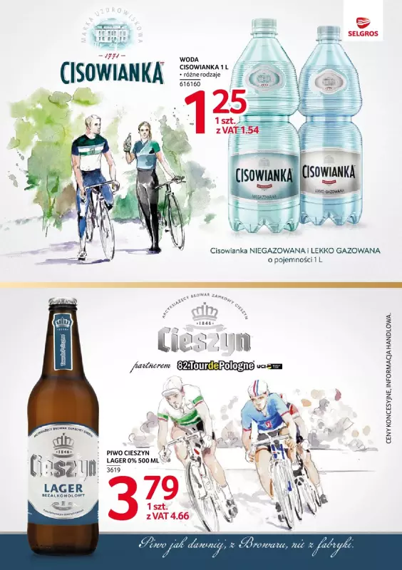 Selgros - gazetka promocyjna Katalog Markowe Produkty od czwartku 31.07 do środy 13.08 - strona 19