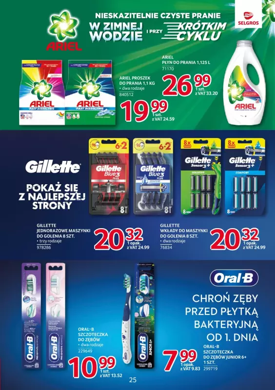 Selgros - gazetka promocyjna Katalog Markowe Produkty od czwartku 31.07 do środy 13.08 - strona 25