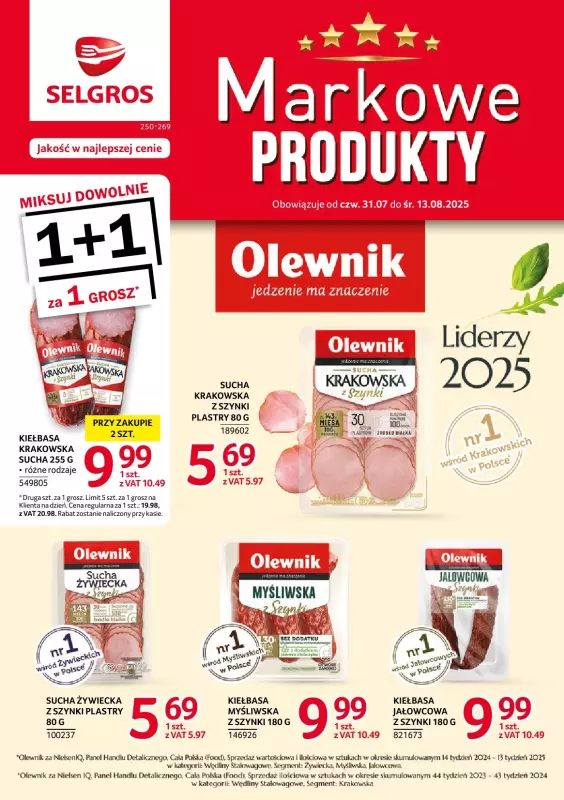 Selgros - gazetka promocyjna Katalog Markowe Produkty od czwartku 31.07 do środy 13.08